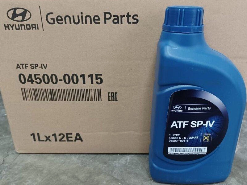 automatic-transmission-oil