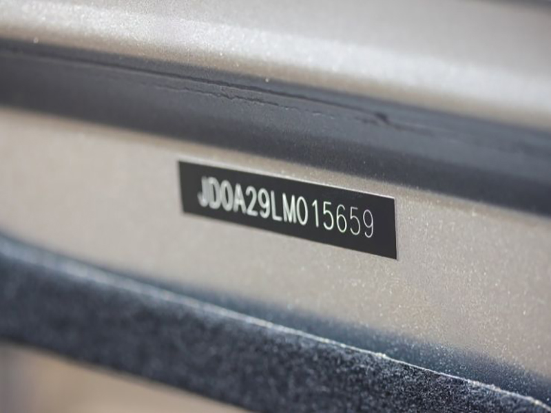 how-to-find-the-technical-part-number-of-kia-and-hyundai